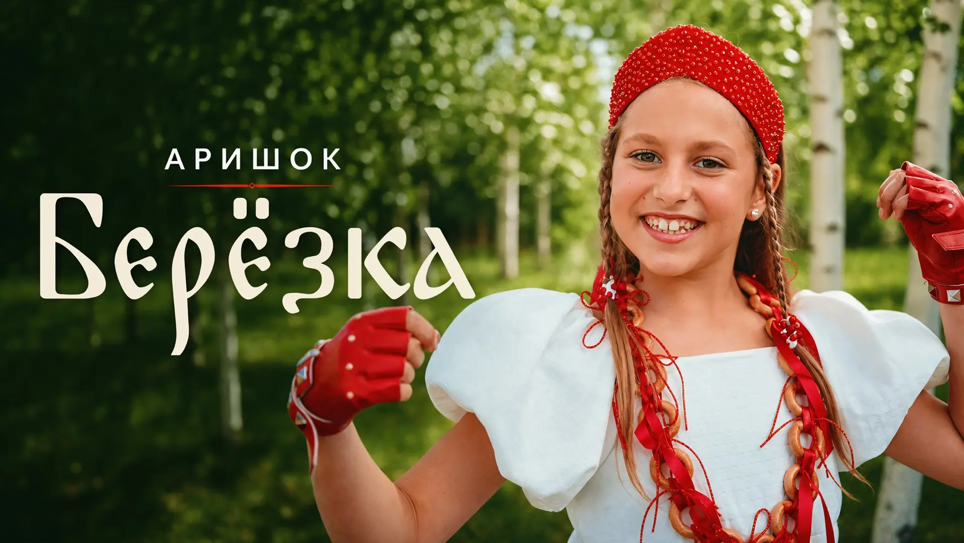 Мои дорогие!!!