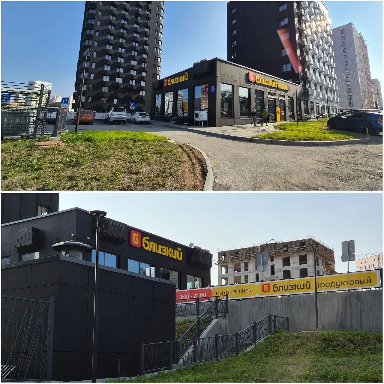 Братья & сестры, данный пост не рекламный (не проплачен), поэтому пишу как есть. Соседк...