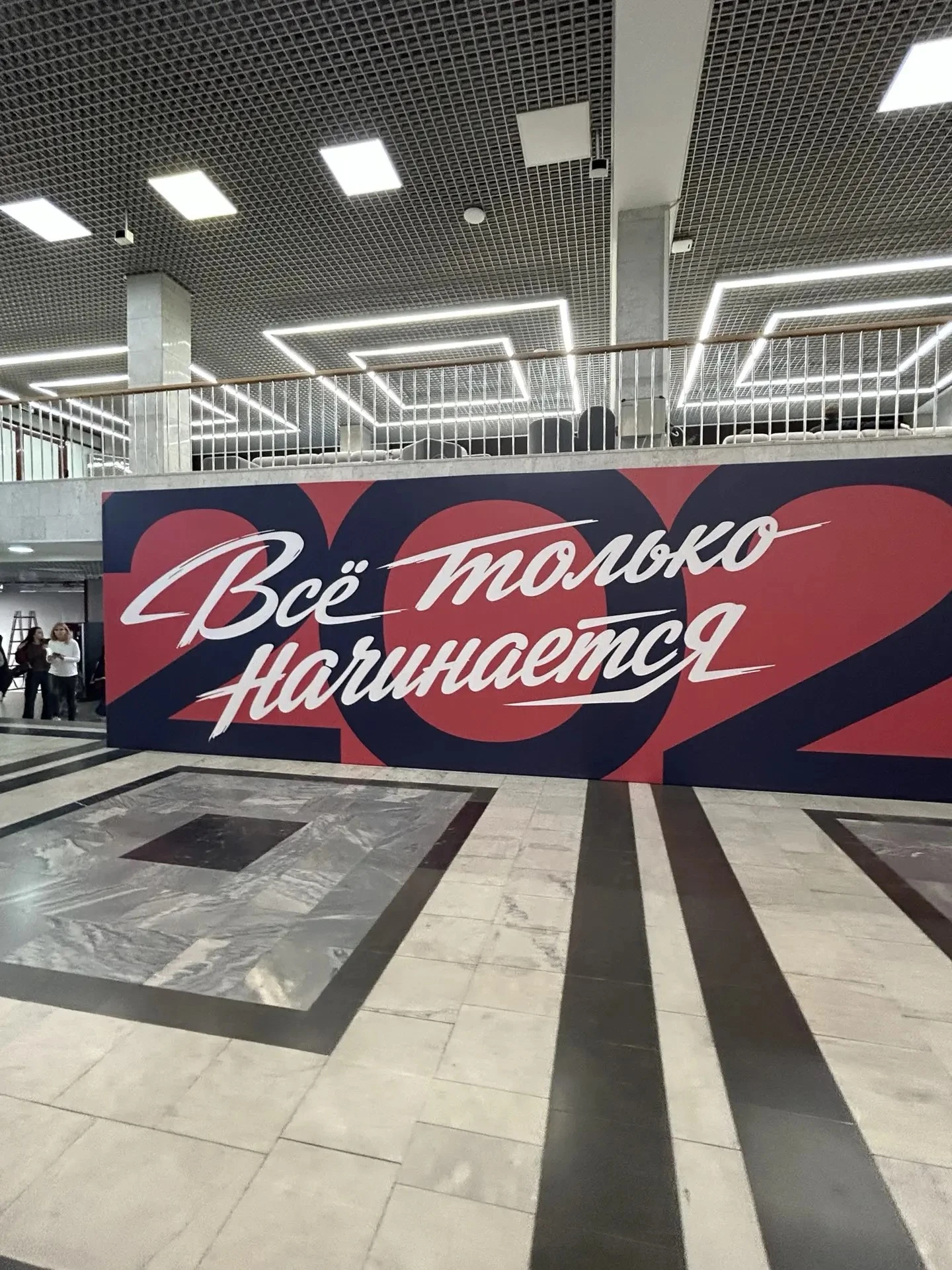 ✅10 октября в рамках городского проекта «Медиа класс в московской школе» ребята из 11 «...