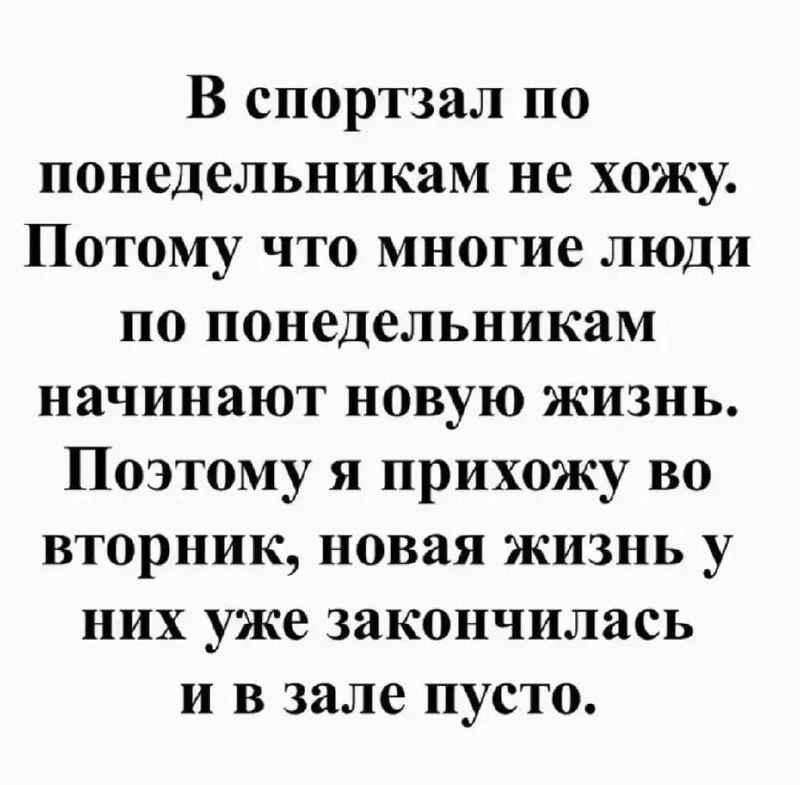 Понравился контент? Подпишись на наш второй канал MAXимально вкусно!