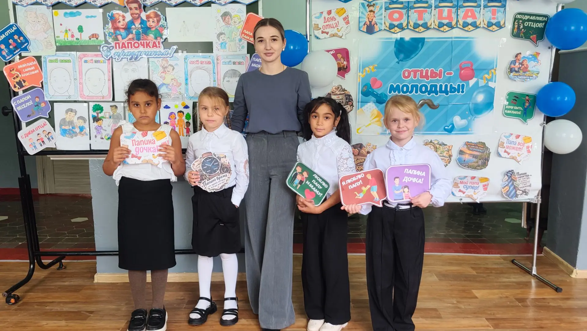 Папа может всё, что угодно! 👨‍👧‍👦 Наши юные художники 🎨 о главном герое в жизни! ❤️