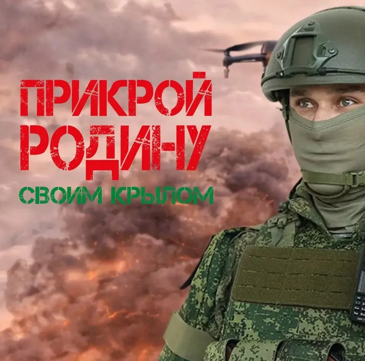 218 Гвардейский Танковый полк в/ч 82588 ведет набор кандидатов на военную службу по кон...