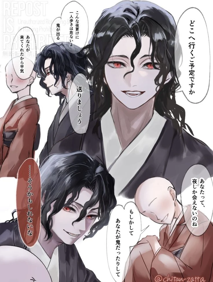 [ 琪琪 ] — NEW POST  !!