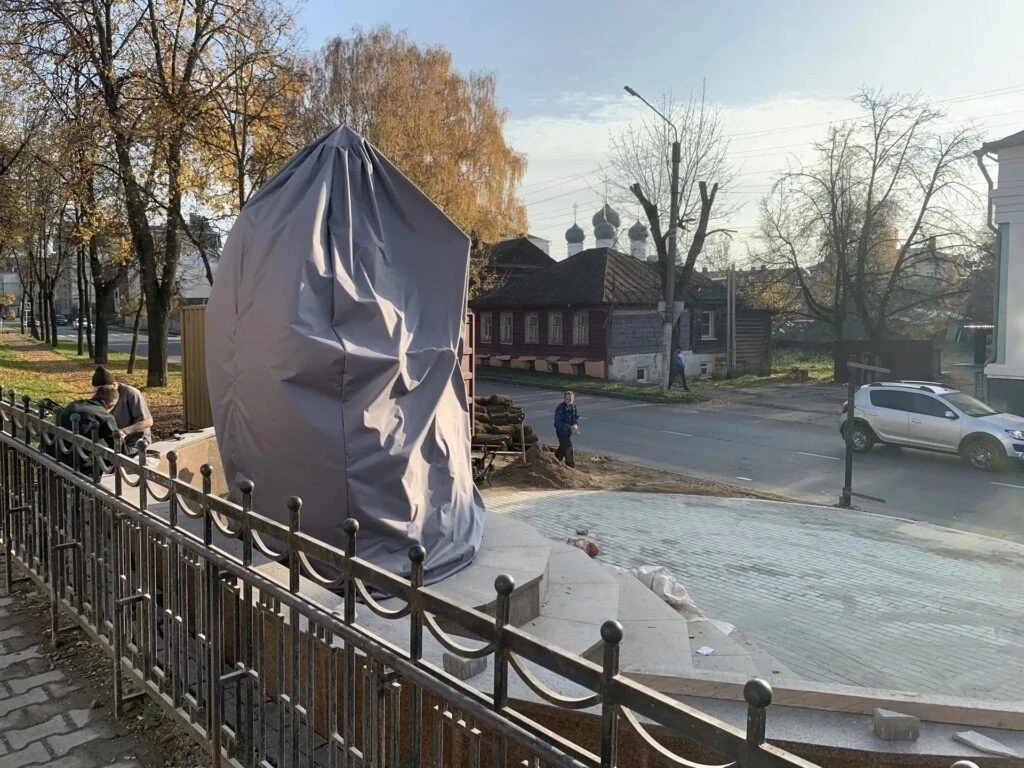 https://max.ru/channel_dtpkostroma