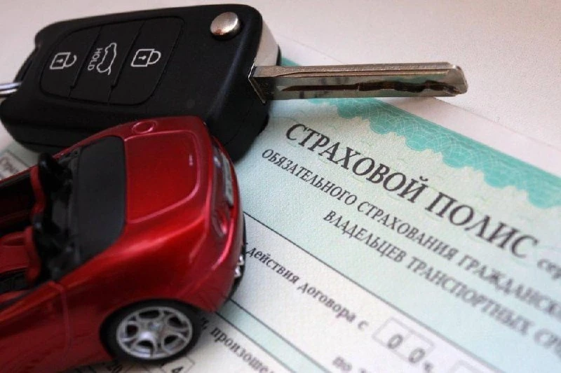 Цены на ОСАГО можно сравнить сразу у 16 страховых компаний — столько предложений доступ...