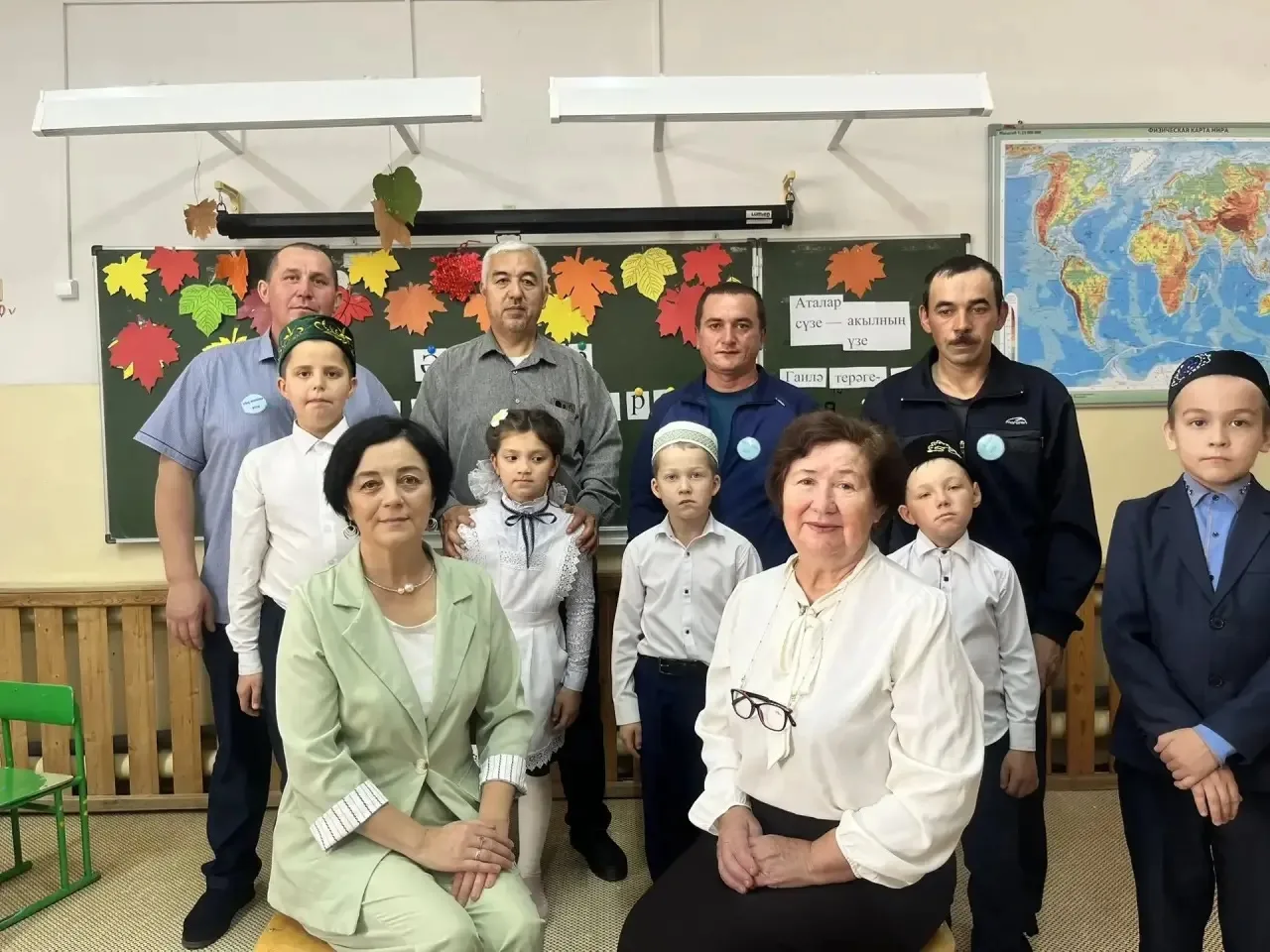 «День отца в начальных классах: праздник, который объединил семьи»