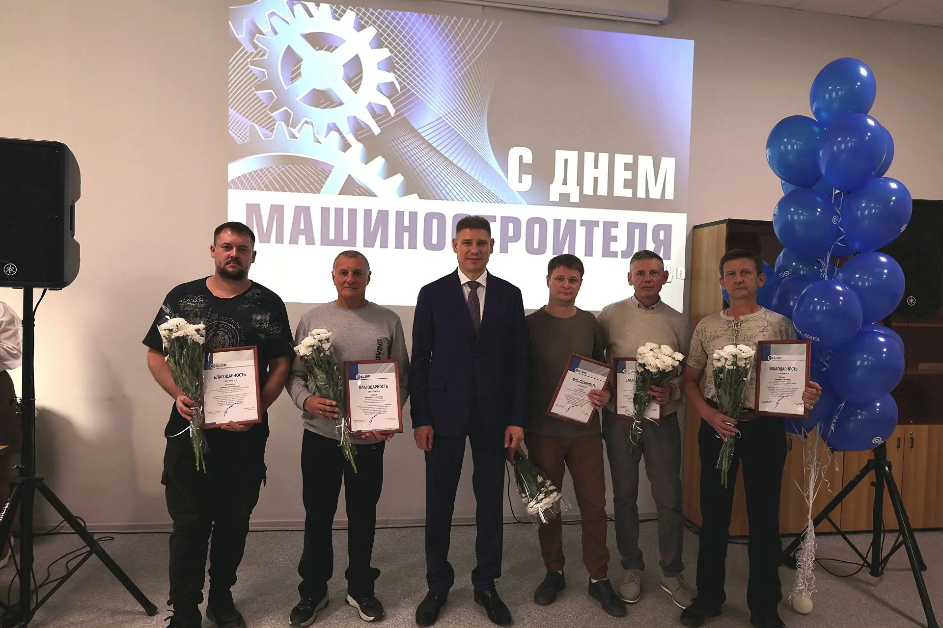 ✅Дело мастера боится: кто готовит смену для ЭЛСИБа