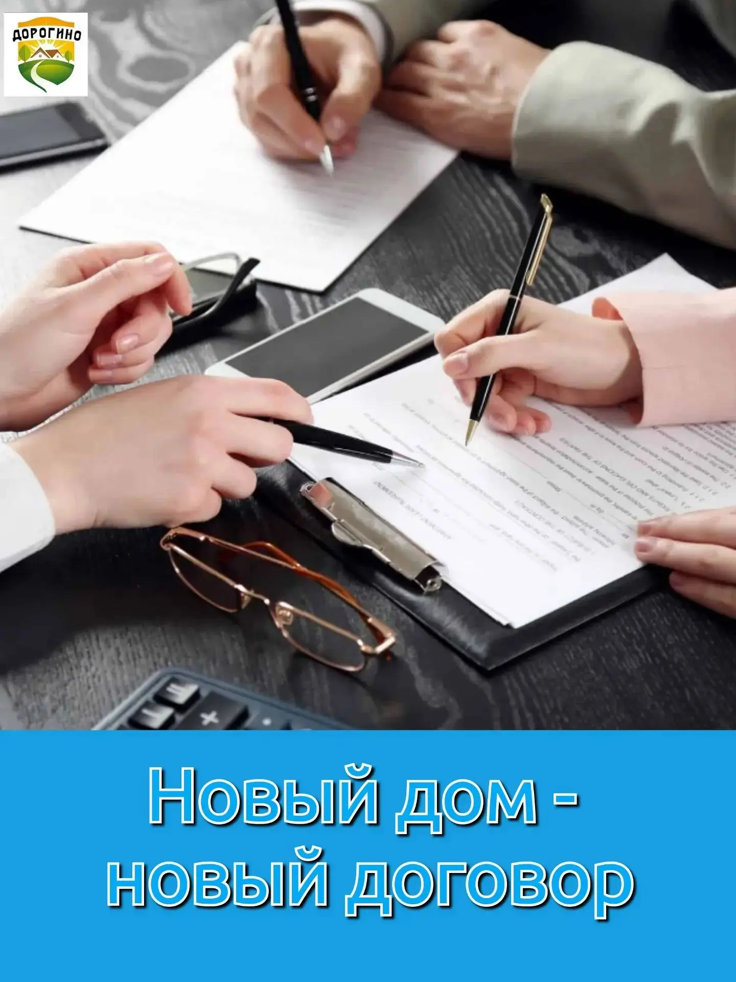 🔥Купили газифицированный дом или квартиру? Важная информация, о которой часто забывают!