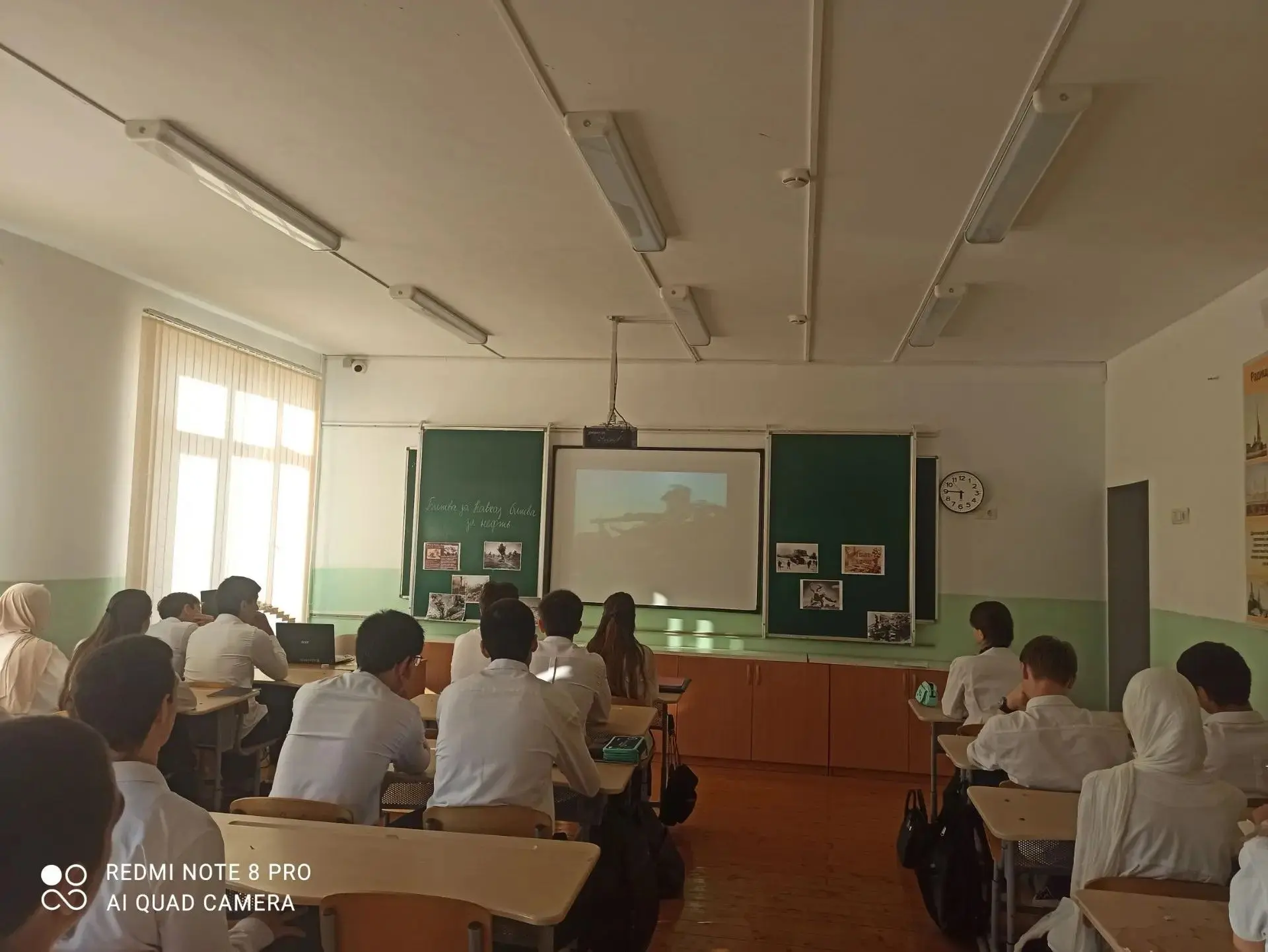 В школе прошли классные часы и организован просмотр документального фильма, посвященног...