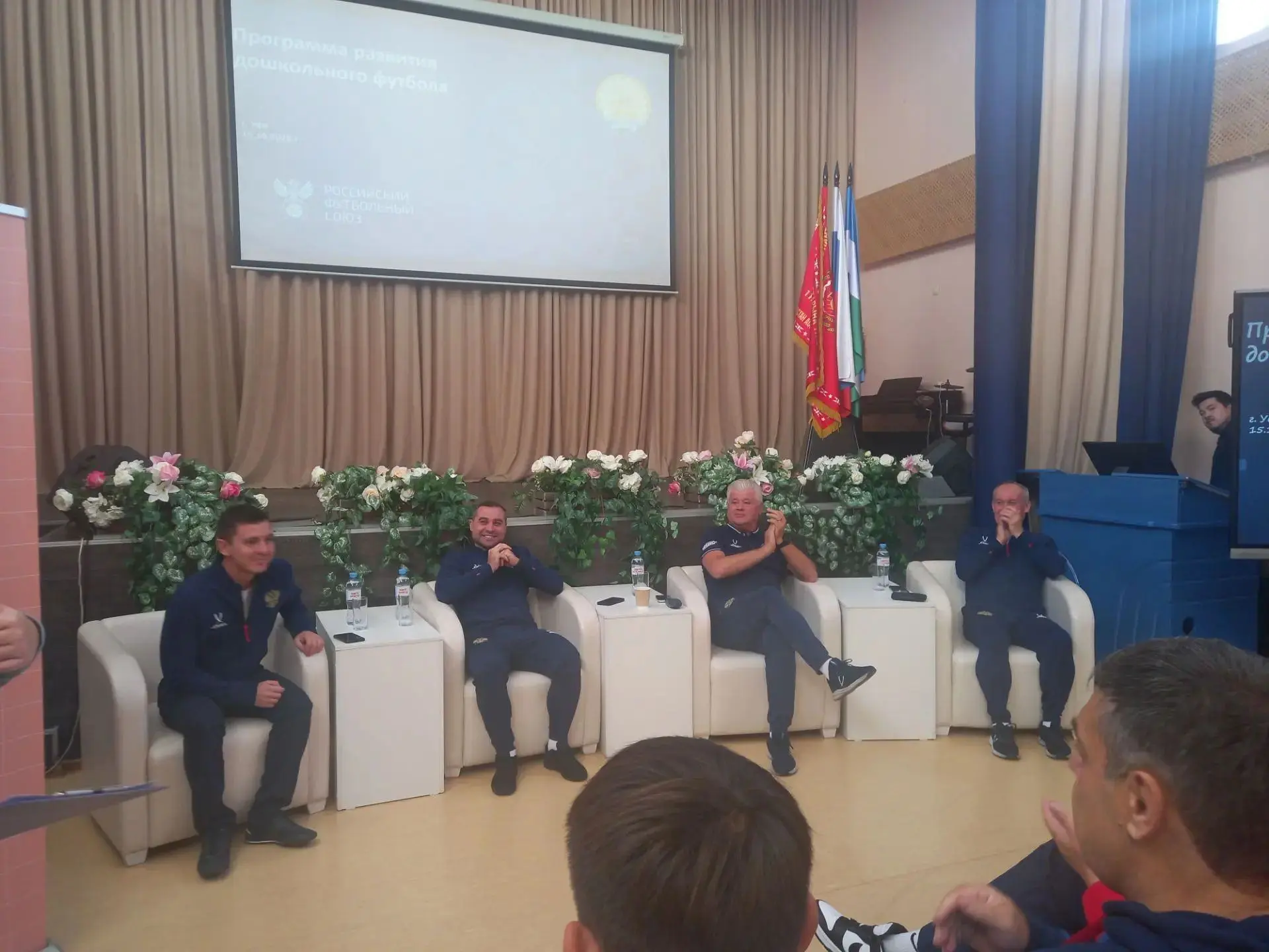 15 октября 2026 года в г.Уфе, на базе Республиканской полилингвальной