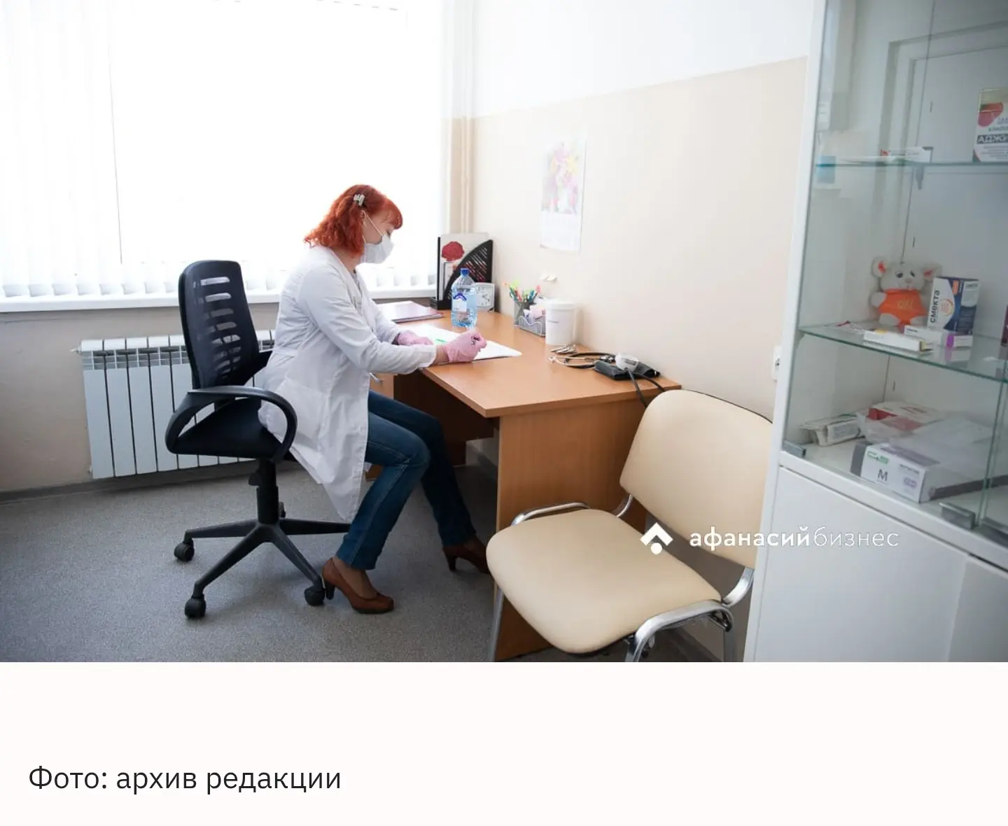 Поставщики МРТ-аппаратов без оснований пожаловались на больницу в Зубцове