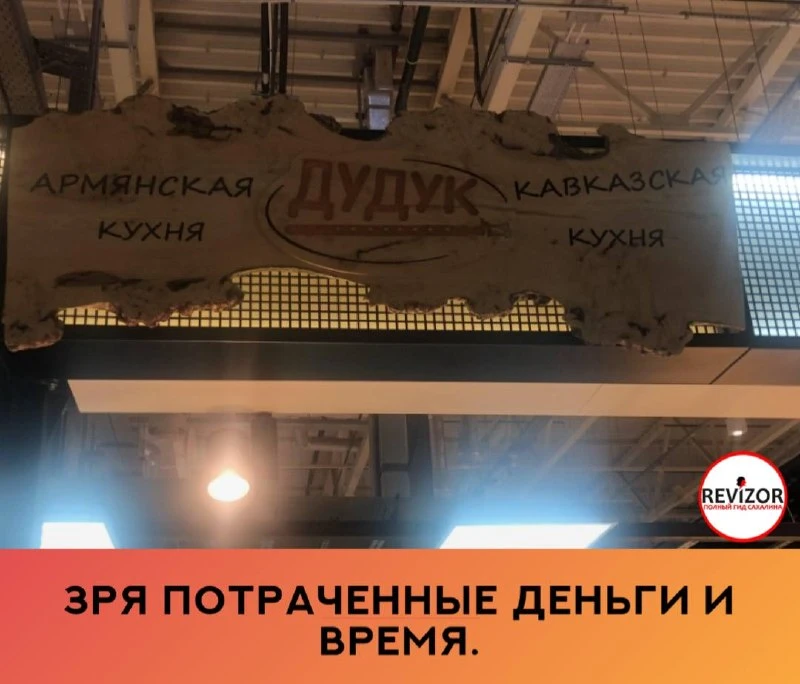 Во-первых, хинкали с говядиной и бараниной плавали в тарелке с водой — хотелось бы сказ...