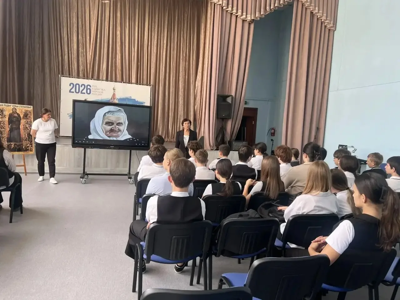 🎖 «Ратный подвиг семьи Степановых»: в нашей школе состоялась уникальная передвижная вы...