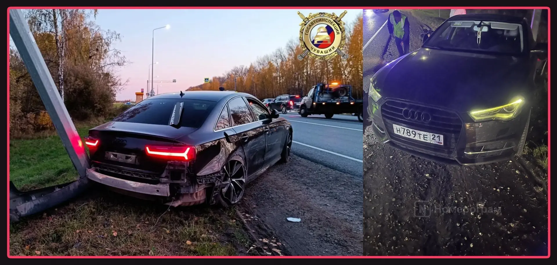Обгон через сплошняк ценой в четыре жизни: суд отправил в СИЗО водителя «Ауди» за ДТП н...