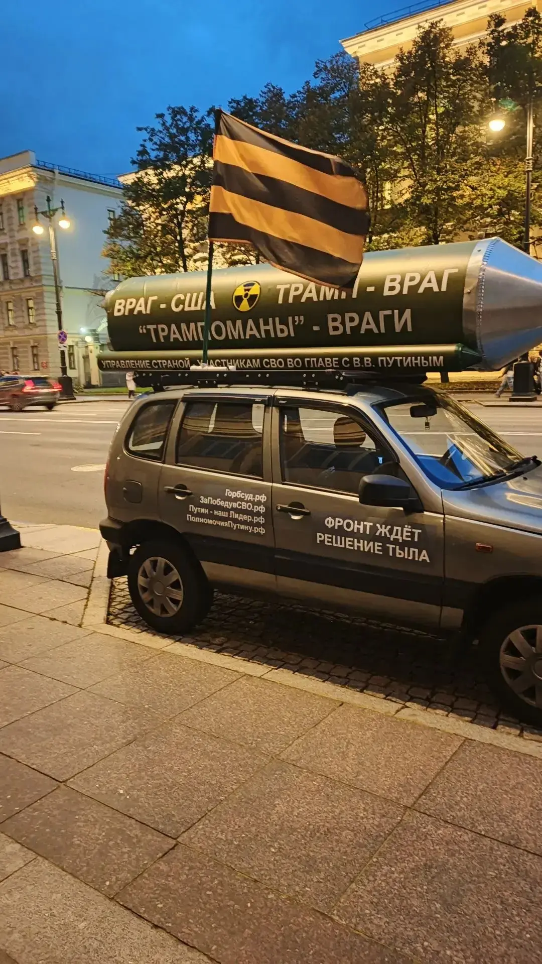 Питер сейчас.