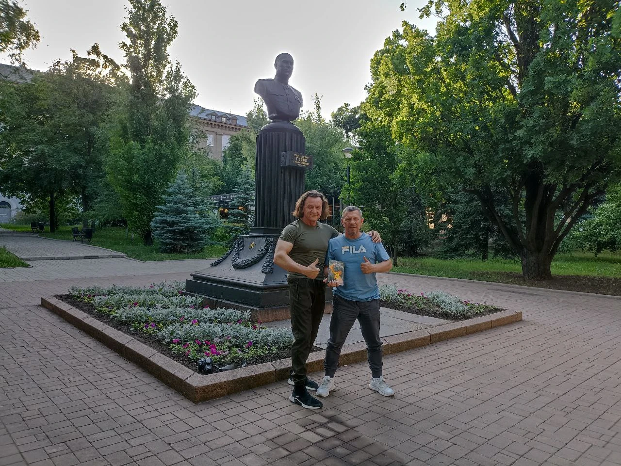 Дорогой Орфей Донбасса!