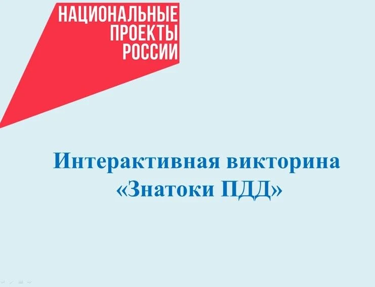 Парамоновская школа активно участвует в реализации проекта «Молодёжь и дети». В рамках ...