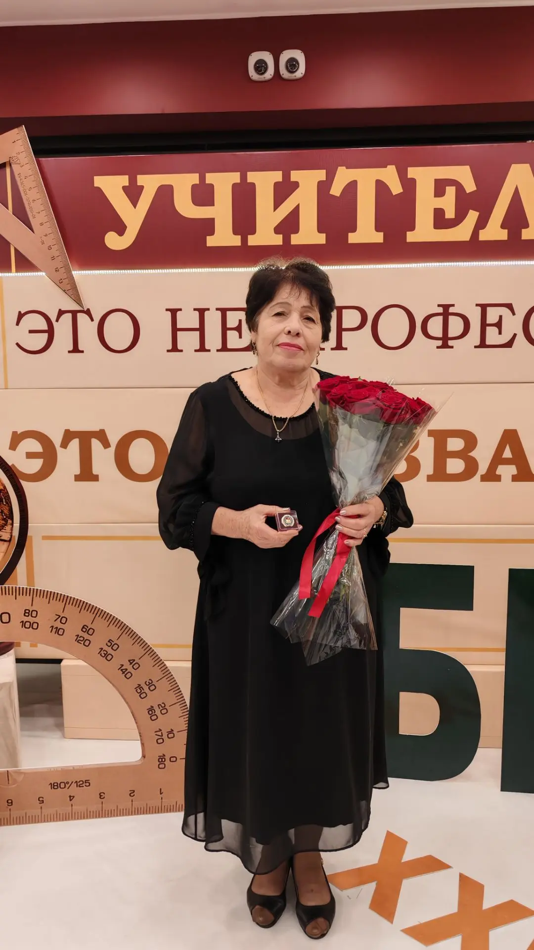 Сегодня, 8 октября 2026 года, в Концертном зале «Нальмэс» состоялось торжественное меро...