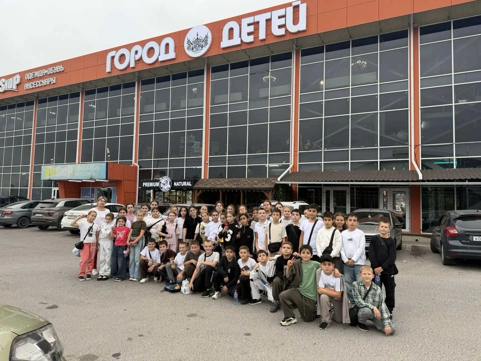 🚌 Большое путешествие 4А и 5А: Пятигорск — «Город детей»!