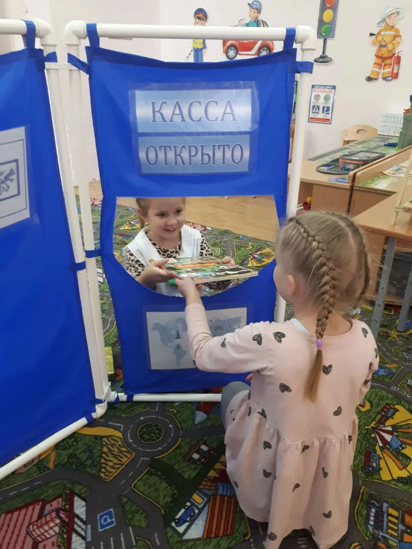 📬📨🖌️ Праздник почты в детском саду! 📬📨🖌️