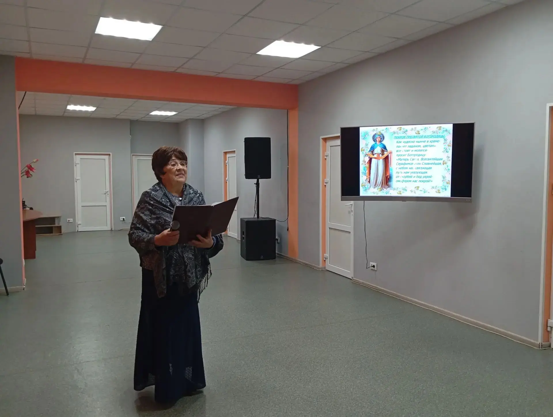 14 октября в молодежном отделе Светлодарского городского Дворца культуры прошла фолькло...