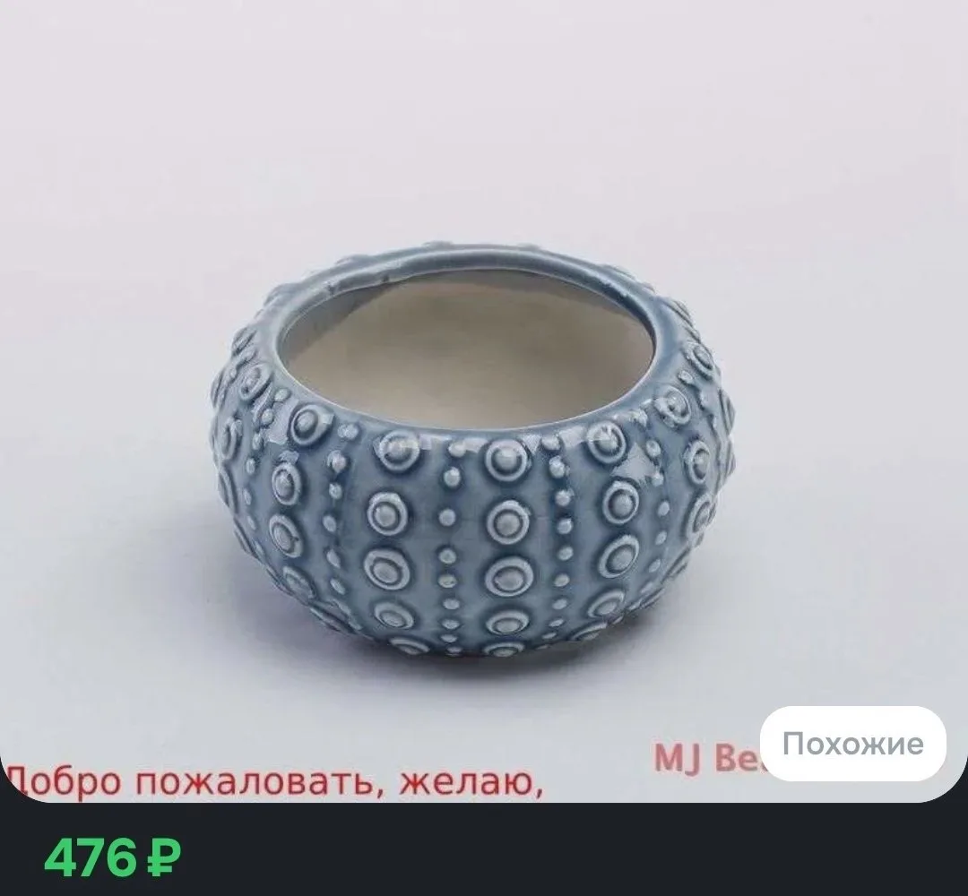 ✅ ОТКРЫТО ДЛЯ БРОНИРОВАНИЯ