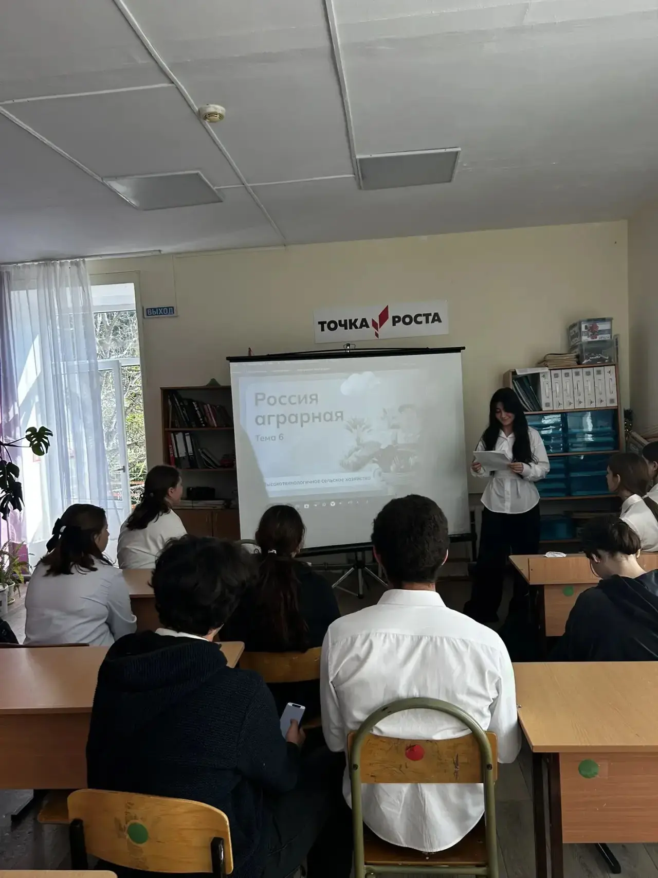РОССИЯ - МОИ ГОРИЗОНТЫ