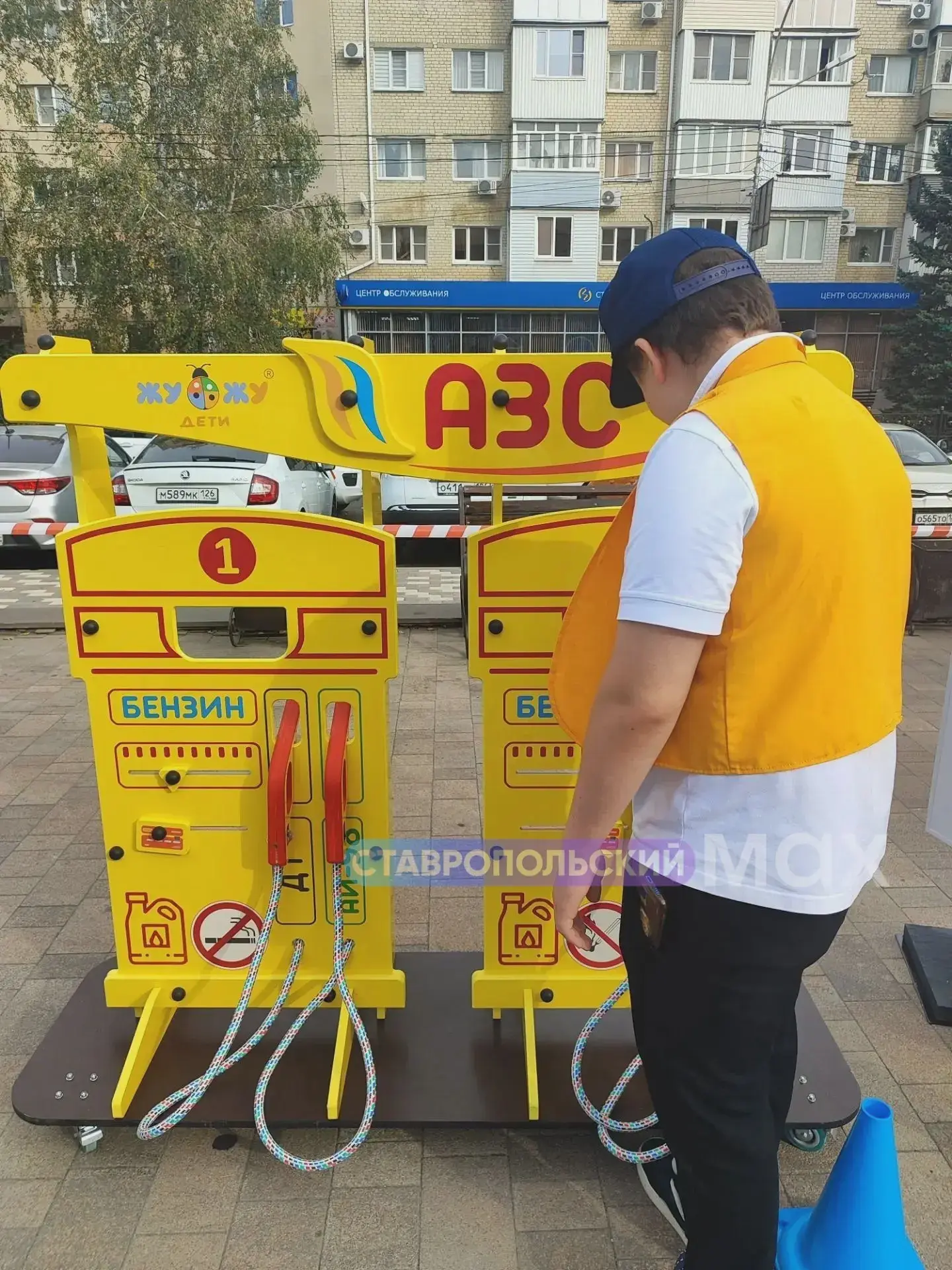 В Ставрополе представили автогородок