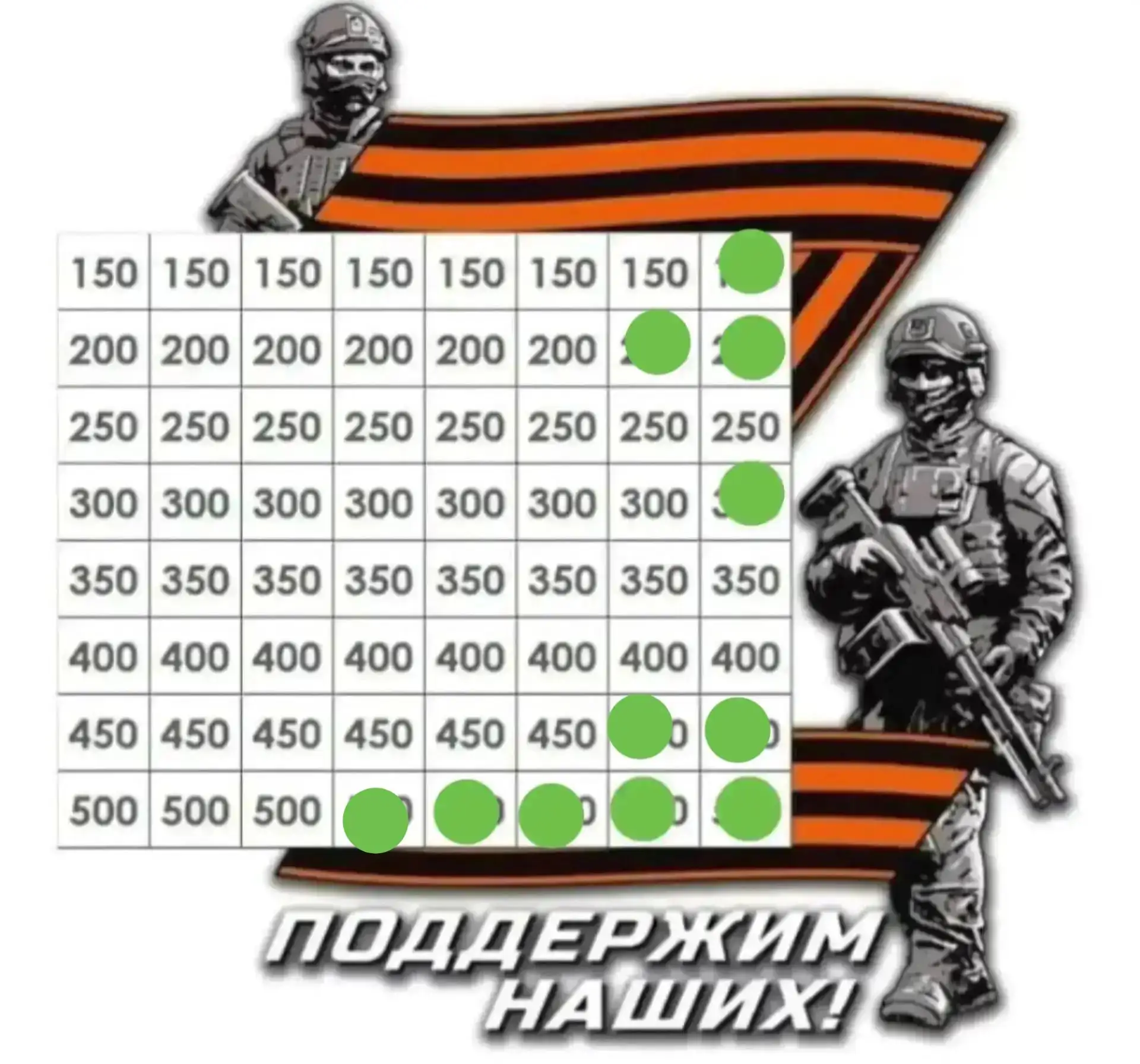 [10.10.2026 в 09:58]
