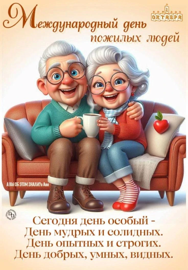 Уважаемые жители Кавалеровского муниципального округа!
