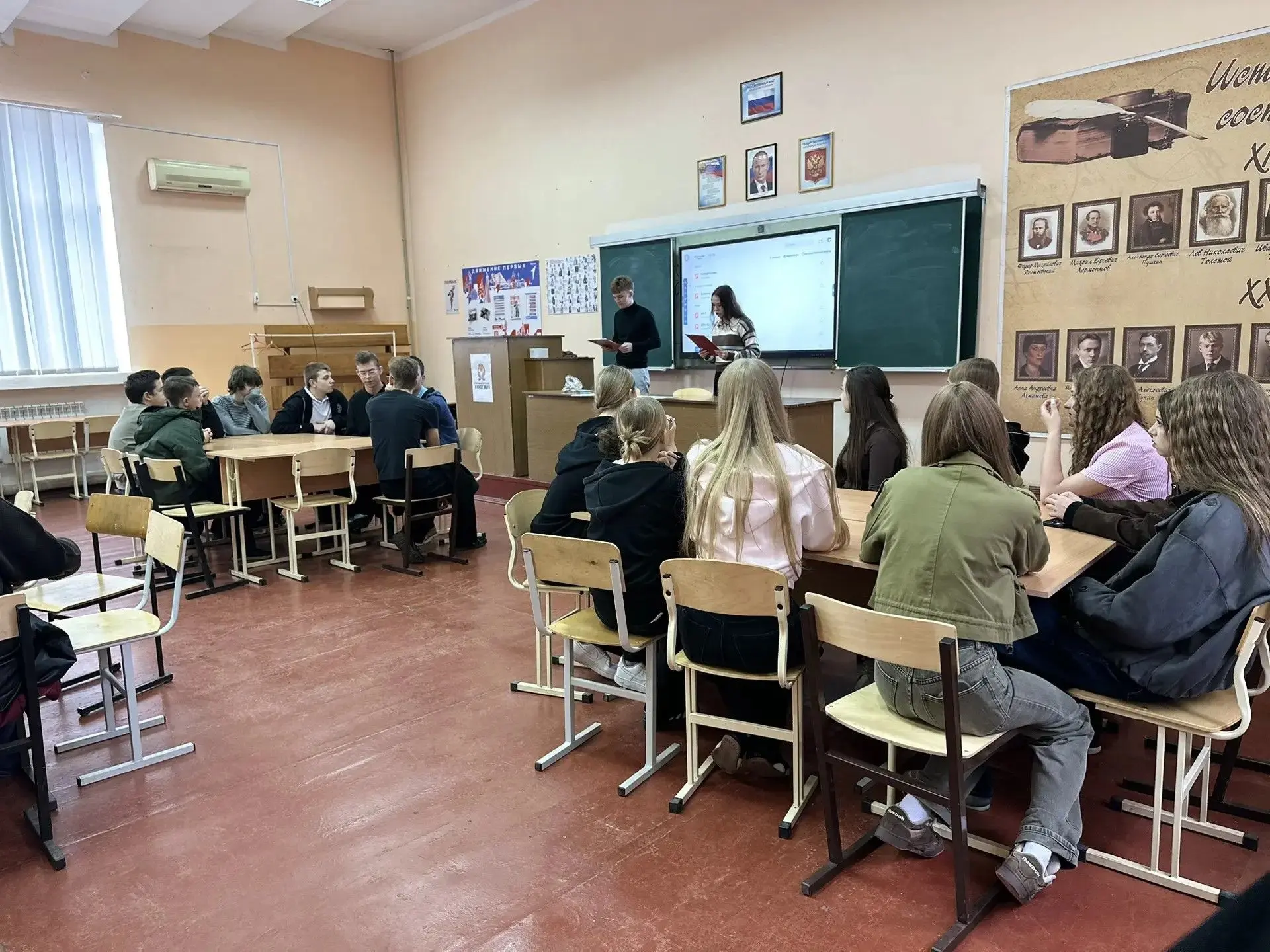 Будущая профессия ближе, чем кажется!
