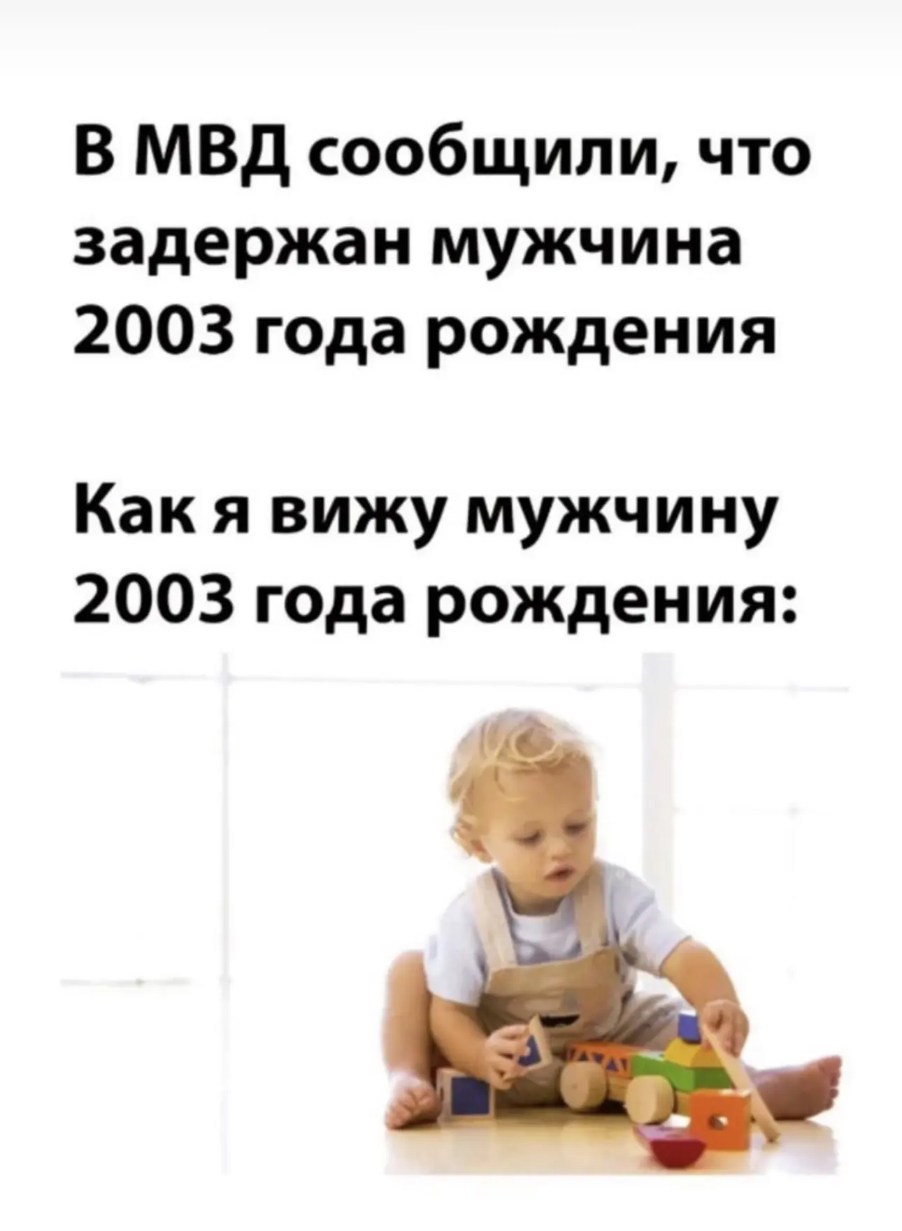 HR читает мое резюме: