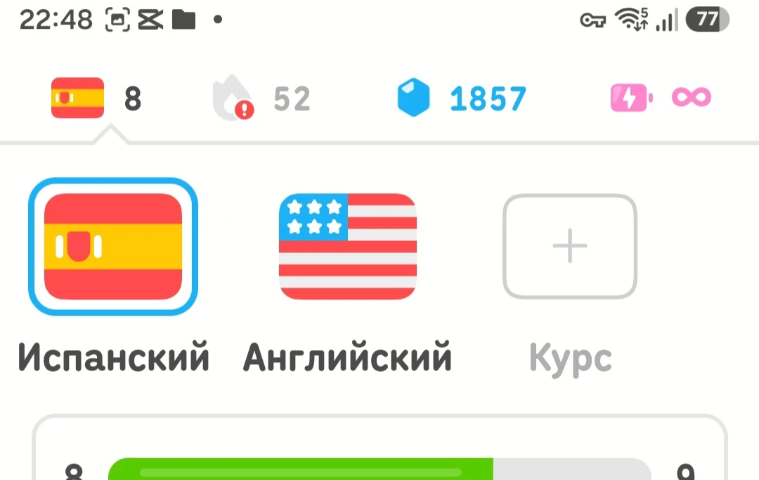 Я словила эффект Дидро в своей жизни! 😄🤦‍♀️