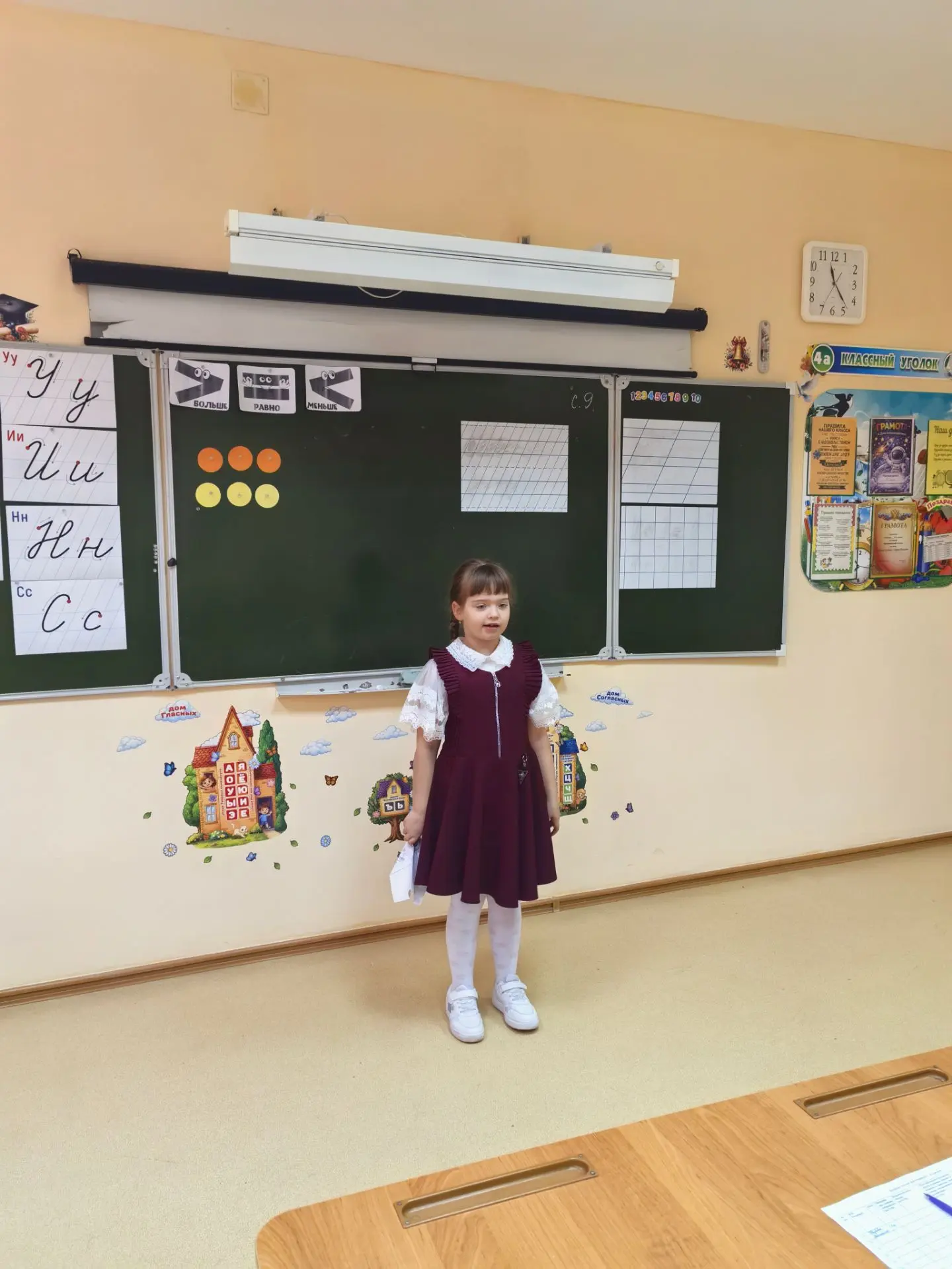 В начальной школе прошёл конкурс чтецов, посвящённый Дню отца. Это событие имеет огромн...