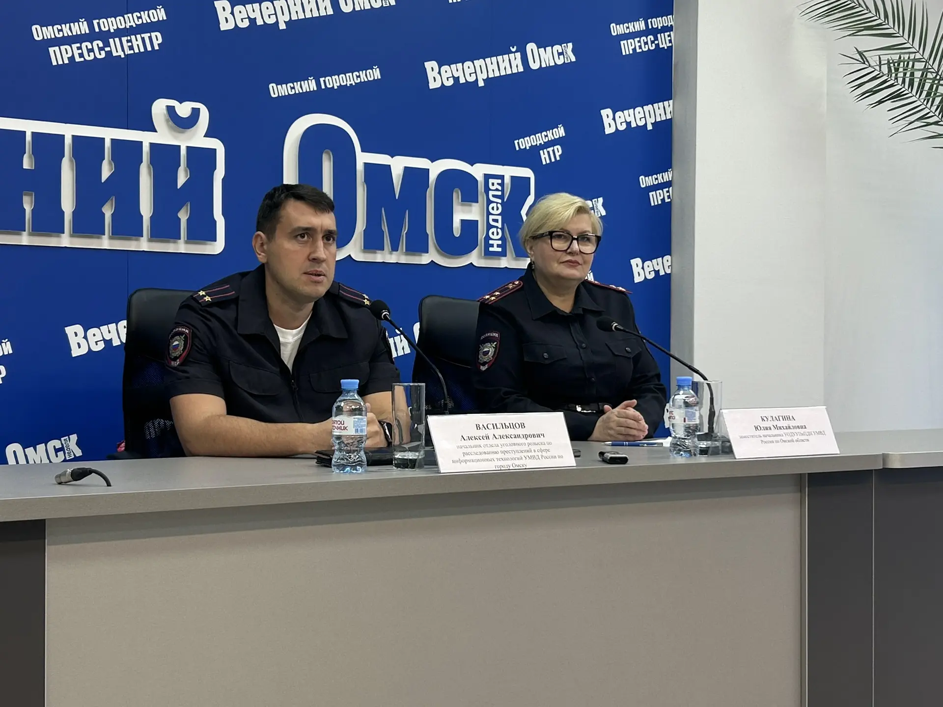 ❓Какие методы используют мошенники, чтобы завладеть доверием детей и подростков? Как ра...