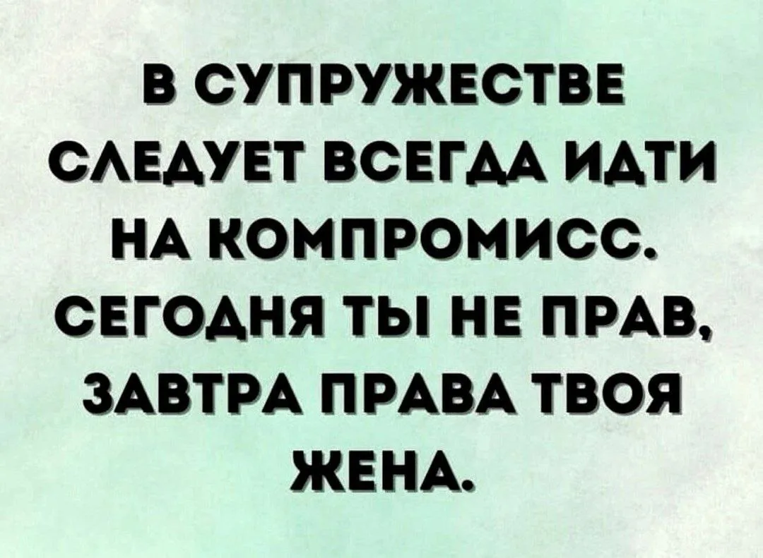 💯🤣😅