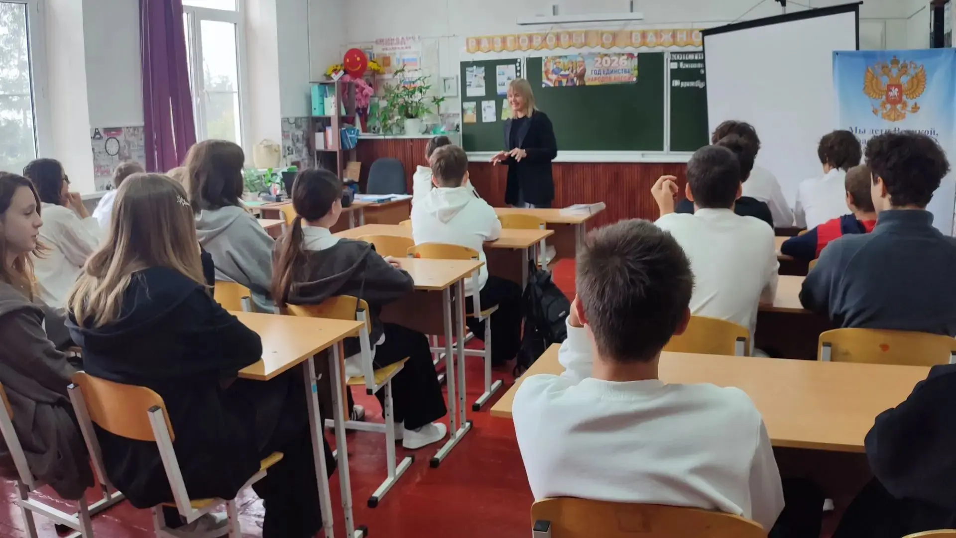 «Добро.Урок»: как стать частью большого волонтёрского движения! 🤝✨