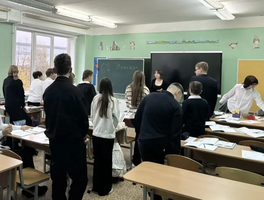 🍁5 октября - День Учителя !