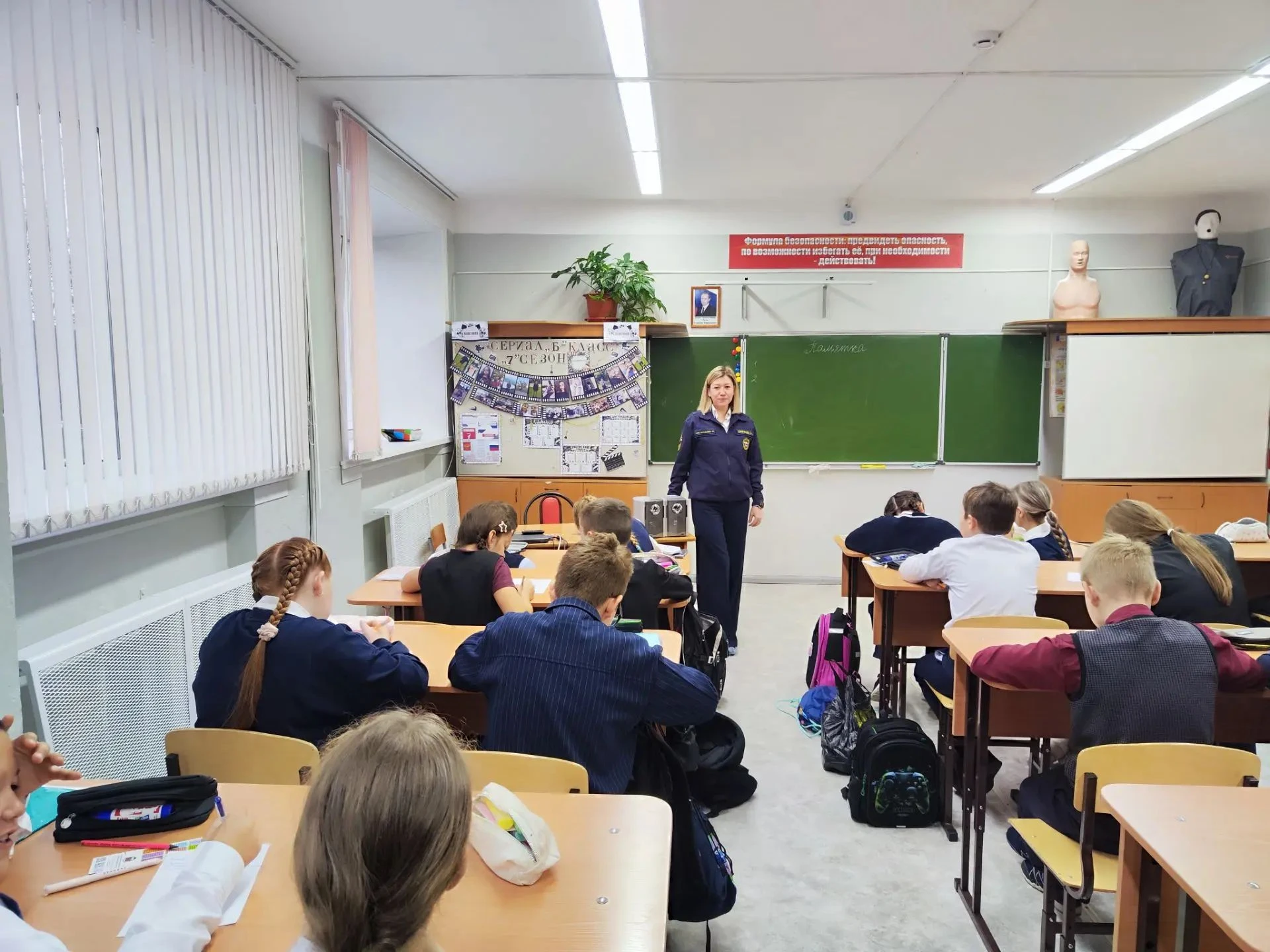 🛑 Безопасность — это не просто слова, а важные навыки, которые могут однажды спасти жи...