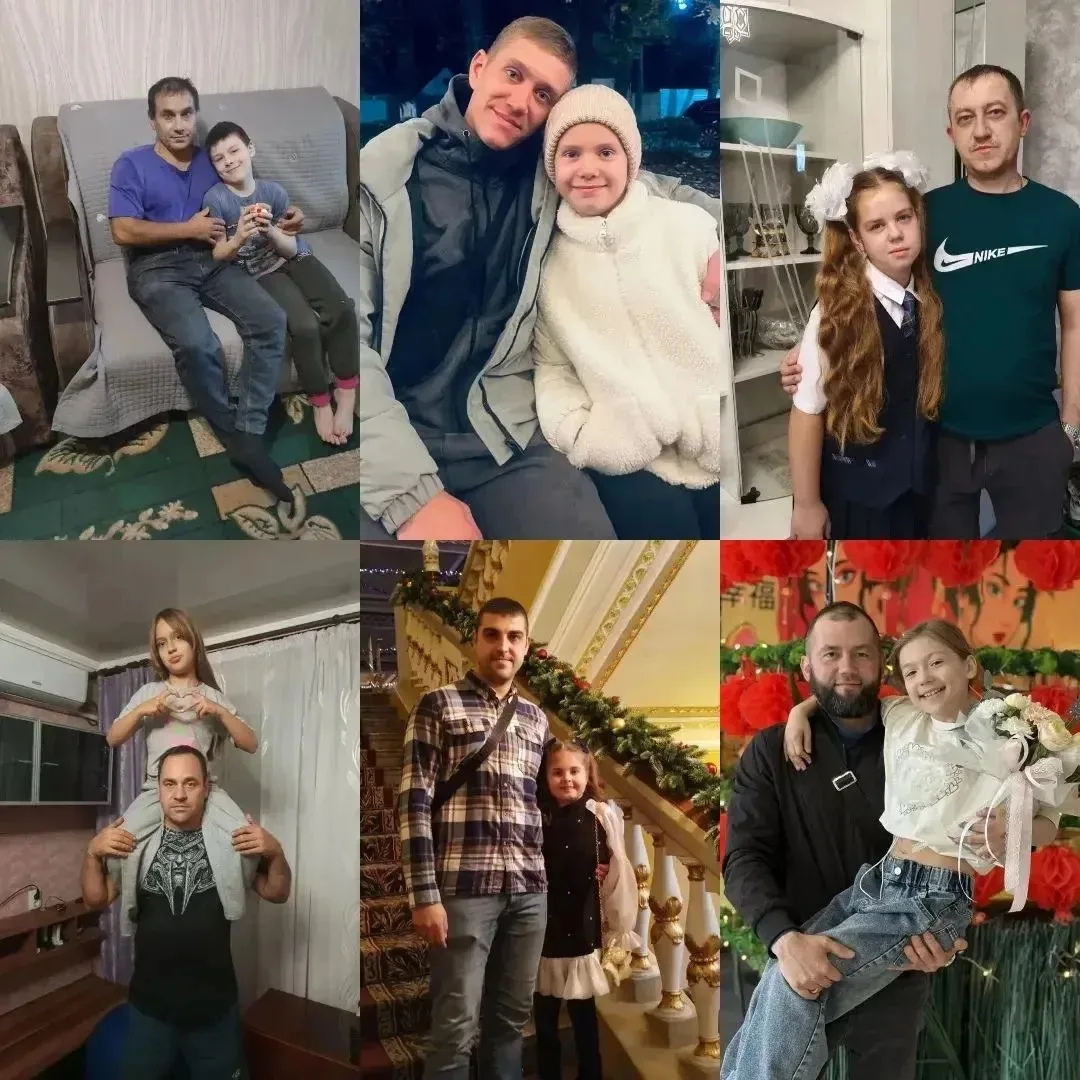 ❤️👨‍👧‍👦 Вместе с папой — это целый мир!