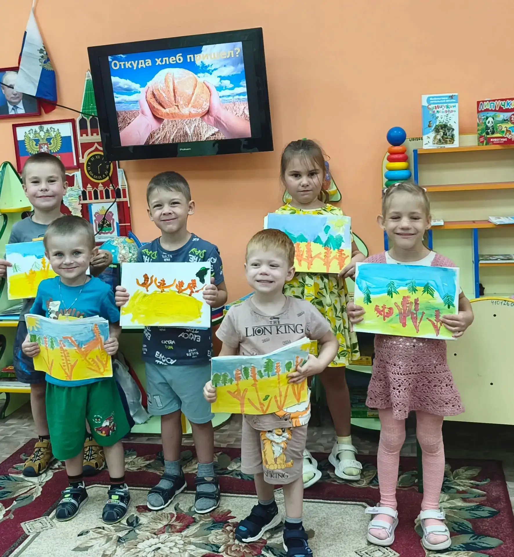 🌾✨ Сегодня ребята из группы «Барбарики»  совершили увлекательное путешествие в историю...