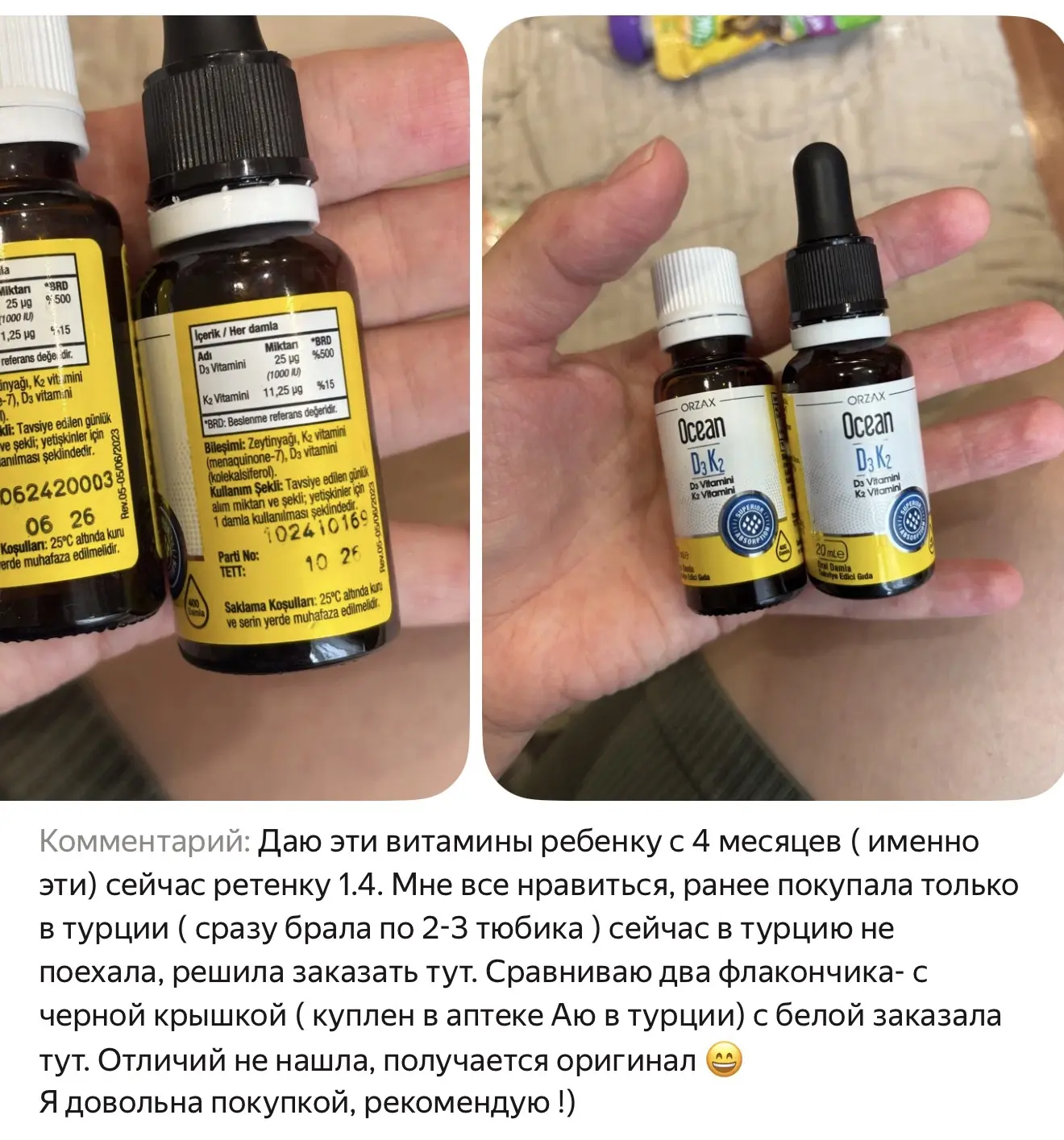 1000 р с промо WN3C6AV5