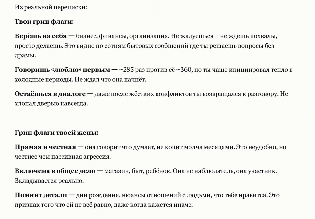 Сегодня я занимался такой неблагодарной вещью как цифровая уборка. Я переодически это д...