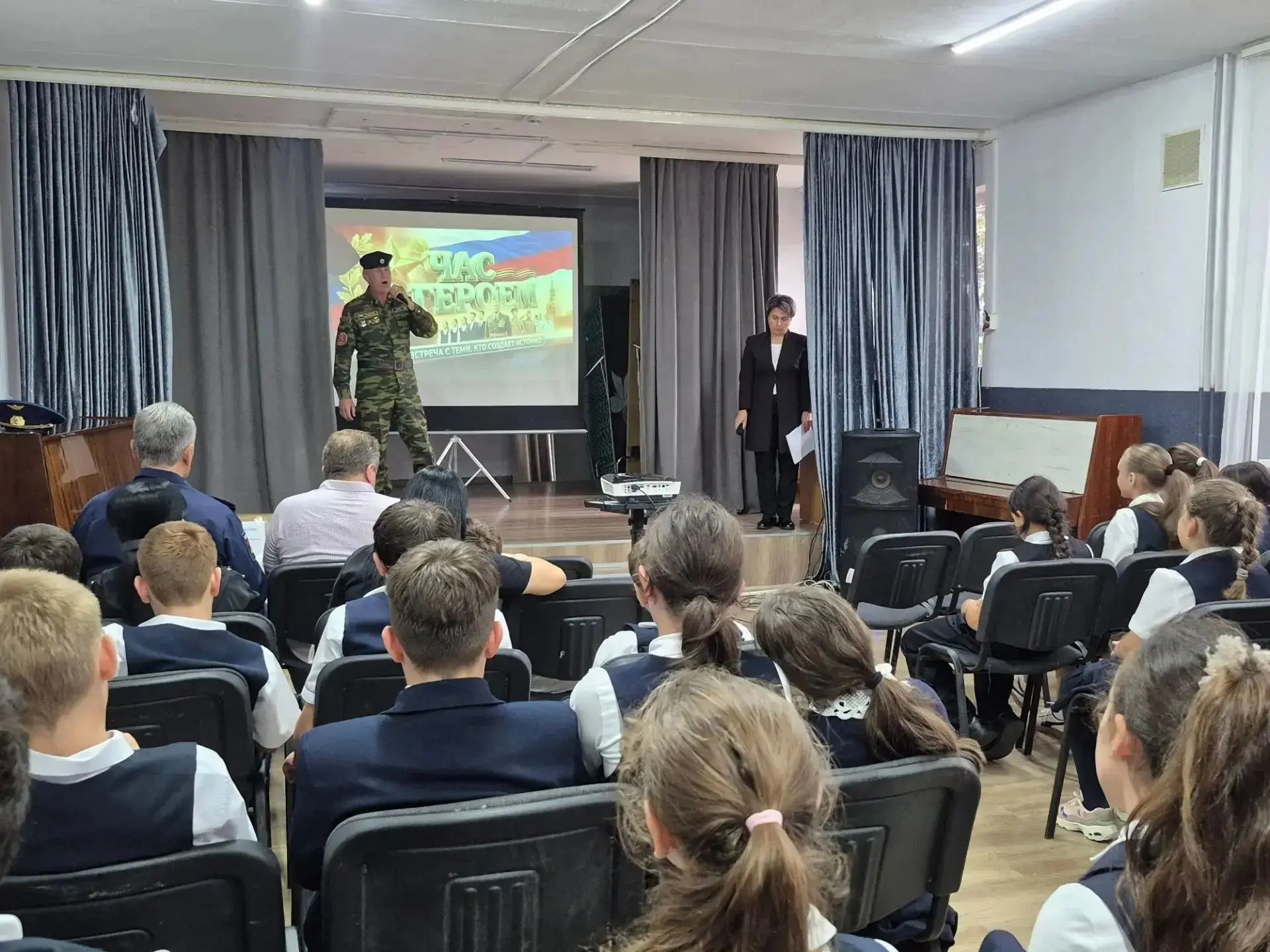 Час с героем: связь поколений и память сердца