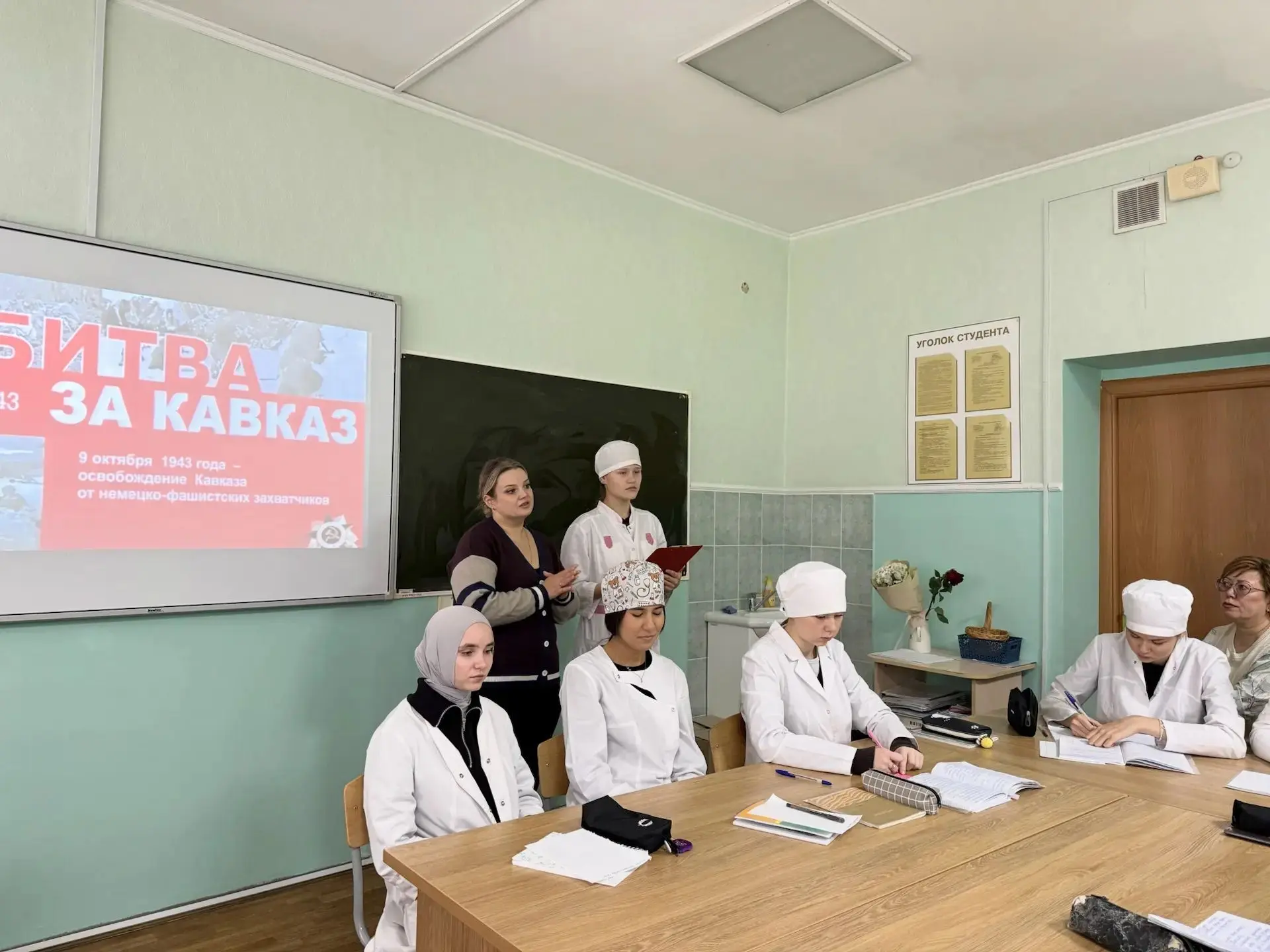 https://vk.ru/wall-2422170_17945