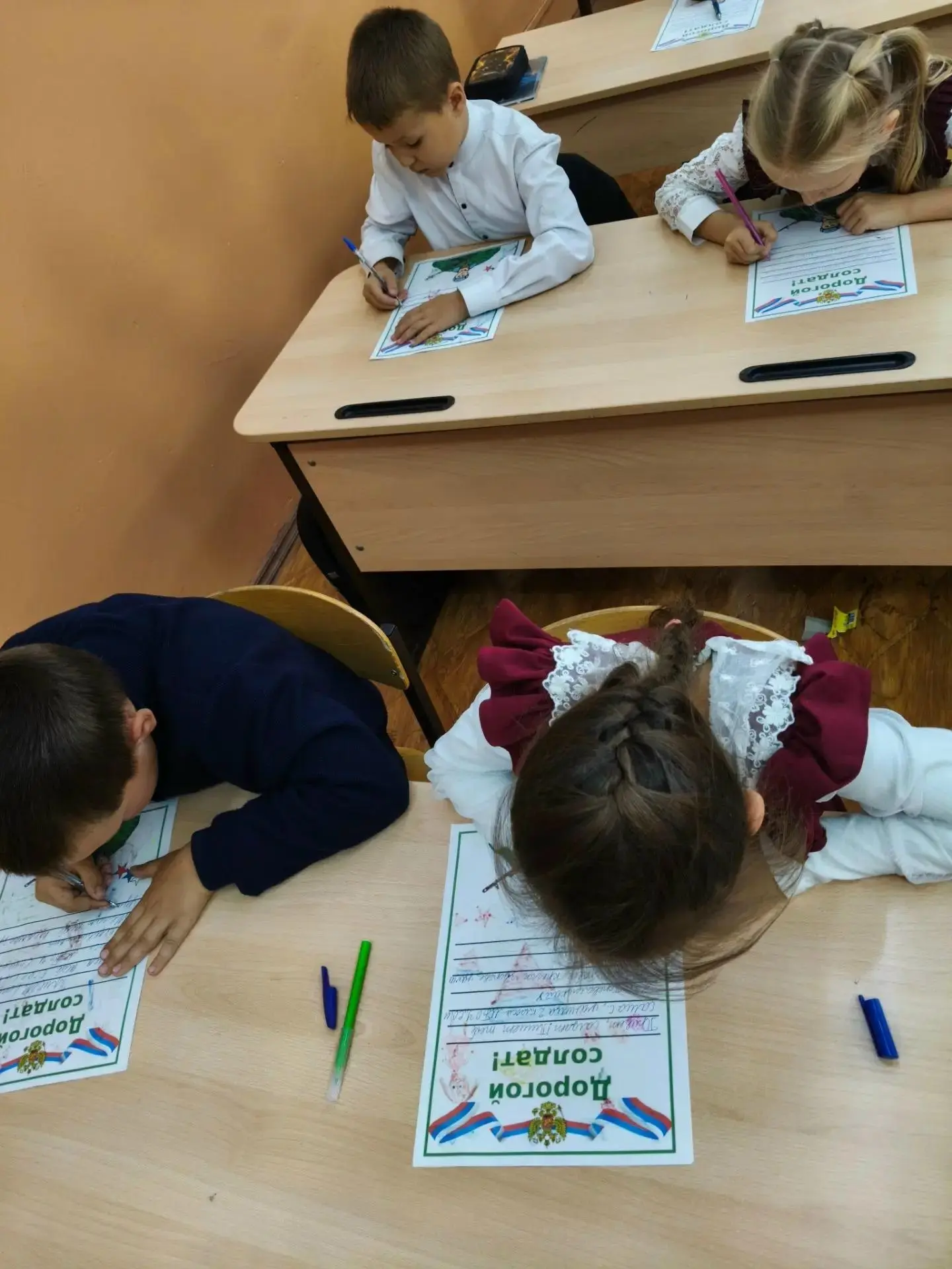 Инициатива «Герой в моей семье».