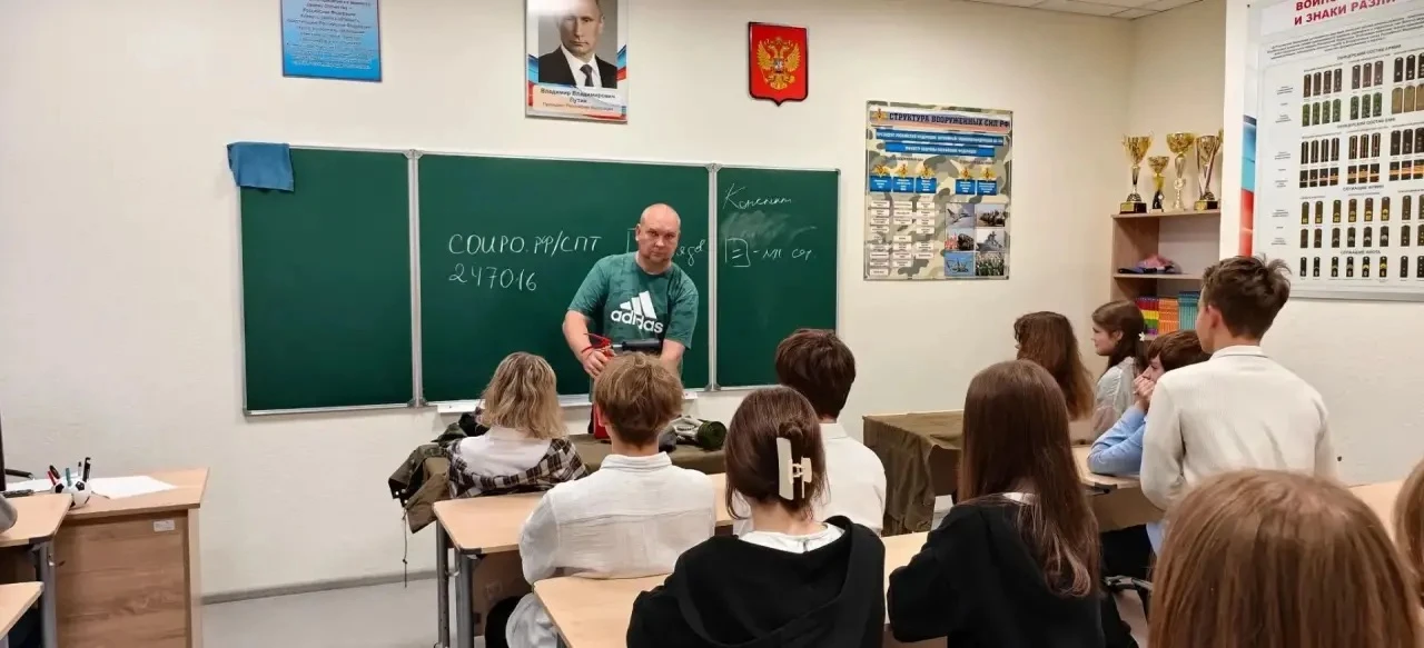 Урок культуры безопасности 🚨