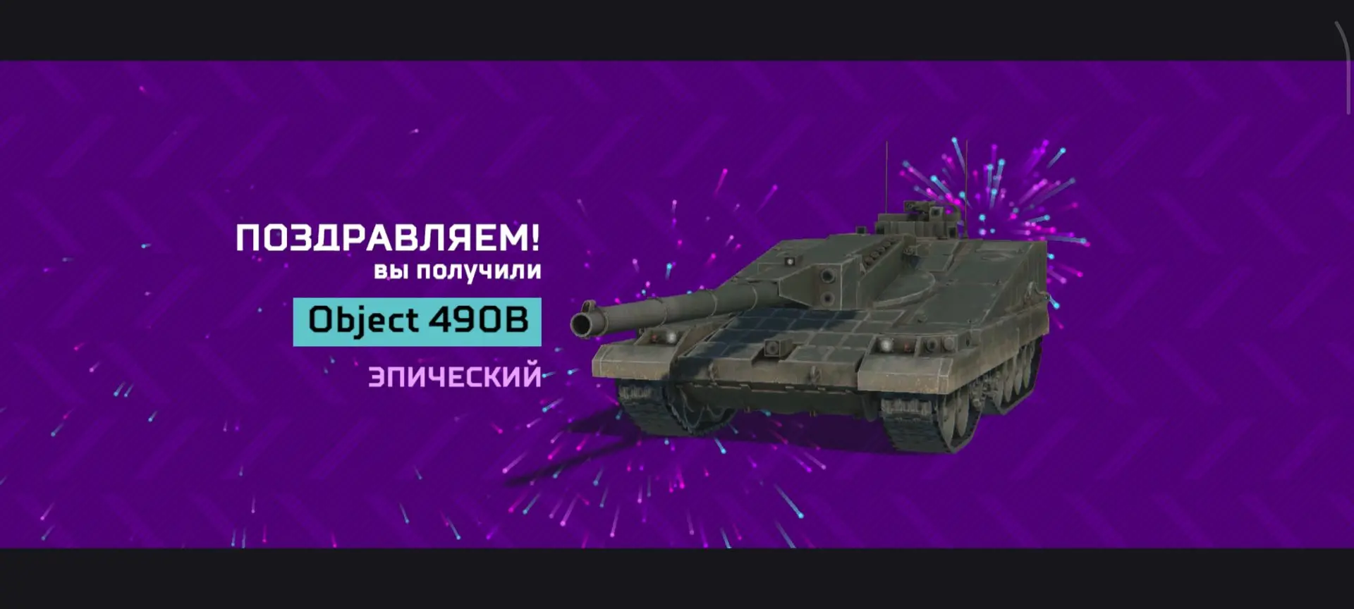 🔥 220 ключей крутанул 🔥