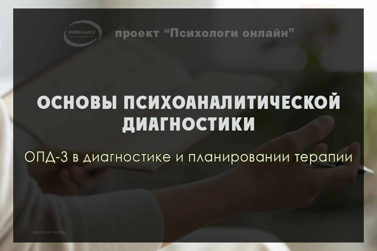 Почему техники не помогают, если мы не понимаем клиента?
