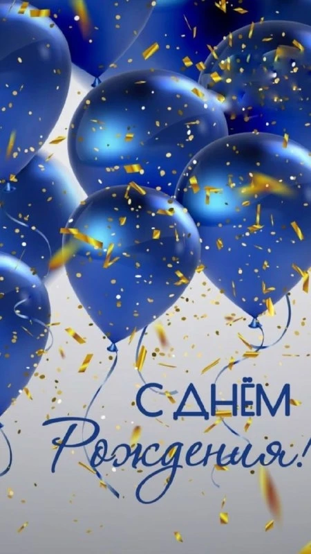 Открытки: подписаться ❤️